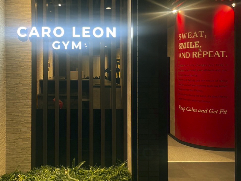 カーロレオンジム caro leon gym外観